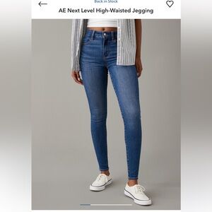 American Eagle jeans 12 long